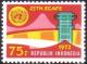Colnect-949-750-Economic-Commission-for-Asia-and-the-Far-East.jpg