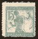 Timbre_Verigar_15_Slovenie_SHS_1918.jpg