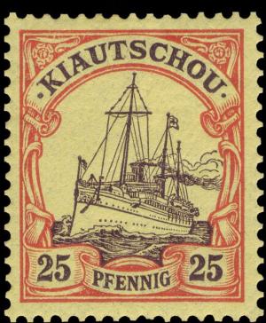 Colnect-4640-950-SMS-Hohenzollern.jpg