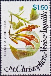 Colnect-3986-008-Gesneria-ventricosa.jpg