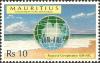 Colnect-2149-329-Indian-Ocean-Rim-Association-for-Regional-co-operation.jpg