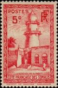 Colnect-582-539-Mosque-of-Djibouti.jpg