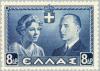 Colnect-167-731-Royal-Wedding-Princess-Frederica-and-Crown-Prince-Paul.jpg