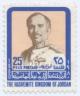 Colnect-1832-489-King-Hussein---inscribed-1980.jpg