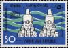 Colnect-1502-802-Two-statues-of-Ramses-II.jpg