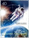 Colnect-3108-486-First-Man-in-the-Space.jpg