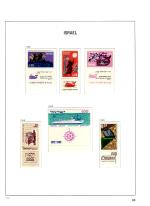 WSA-Israel-Postage-1963-2.jpg