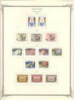 WSA-Salvador-Postage-1964-65.jpg