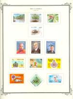 WSA-Sri_Lanka-Postage-1986-87-1.jpg