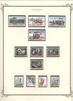 WSA-Thailand-Postage-1997-17.jpg