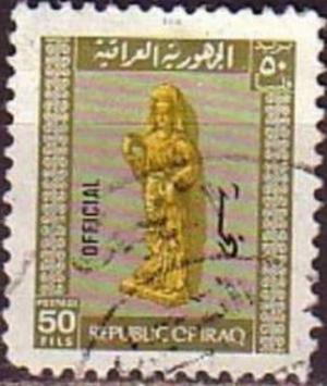 Colnect-2887-774-Statue-of-Hatra.jpg
