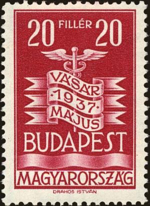 Colnect-5173-664-Budapest-International-Fair.jpg