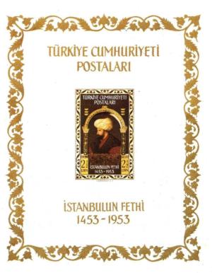 Colnect-727-548-Conquest-of-Constantinople-500th-Anniversary.jpg