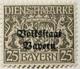 Colnect-1311-837-Volksstaat-on-coat-of-arms.jpg
