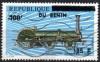 Colnect-4372-613-1992-Overprints---amp--Surcharges-Part-II---Sans-Serif-Letters.jpg