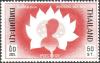 Colnect-2236-299-Lotus-Blossom-and-Child.jpg