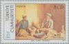 Colnect-2580-494-Potters-by-Kemalel-Molk-Iran.jpg