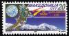 Colnect-567-366-The-50-Years-of--Sar-Planina--Ski-Cup.jpg