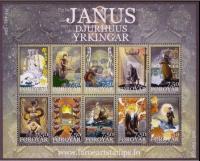 Colnect-1965-653-Poems-of-Janus-Djurhuus.jpg