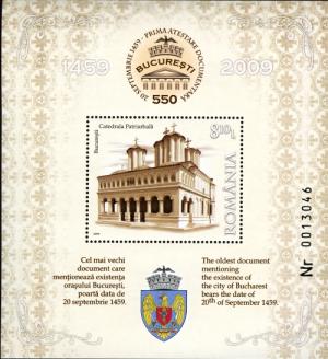 RO056MS.09.jpg