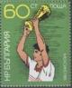 Colnect-1795-927-Players-with-FIFA-World-Cup.jpg