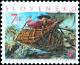 Colnect-3233-025-Gulliver-s-Travels-illustration-by-Peter-Uchn%C3%A1rs.jpg