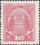 Colnect-809-899-Elephants-Holding-Coat-Of-Arms.jpg