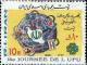 Colnect-822-915-Stamps-earth-map-of-Iran.jpg