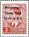 Colnect-1948-081-Yugoslavia-Stamp-Overprint--Montenegro-.jpg