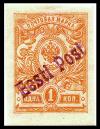 StampEstonia1919%28Tallinn%29Michel1B.jpg