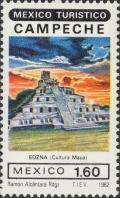 Colnect-2956-602-State-of-Campeche.jpg
