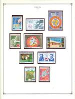 WSA-Benin-Postage-1983-3.jpg