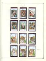WSA-Benin-Postage-1996-3.jpg
