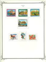 WSA-Italy-Postage-1979-2.jpg