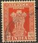 Colnect-1224-523-Capital-of-Asoka-Pillar.jpg