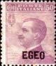 Colnect-1648-554-Italy-Stamps-Overprint--EGEO-.jpg