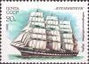 Colnect-2026-414-Four-masted-barque--Krusenstern-.jpg
