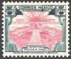 Colnect-2464-730-So-unites-the-peoples-Mexico.jpg