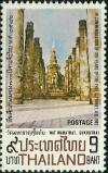 Colnect-2670-629-Mahathat-Temple-Sukothai-province.jpg