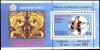 Colnect-940-860-Indopex-93-International-Stamp-Exhibition.jpg