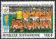 Colnect-3516-291-Team-Netherlands.jpg