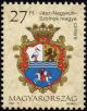 Colnect-5074-591-J-aacute-sz-Nagykun-Szolnok.jpg