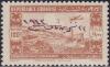 Colnect-2154-115-Return-of-the-President-overprinted.jpg