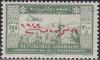 Colnect-2154-117-Return-of-the-President-overprinted.jpg