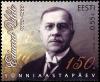 Colnect-2546-353-Sesquicentennial-of-the-birth-of-the-writer-Eduard-Vilde.jpg