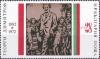 Colnect-3721-748-With-Young-Pioneers.jpg