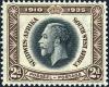 Colnect-4034-771-25th-ANNIV-of-Reign.jpg