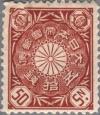 Colnect-518-295-Chrysanthemum---50-sen-brown.jpg