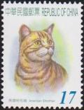 Colnect-3005-805-American-Shorthair-Felis-silvestris-catus.jpg