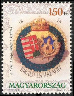 Colnect-5913-626-Standard-of-the-Civil-Guard-of-Pest-1848.jpg